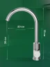 Смеситель для кухни Domaci Ливорно D8662CR цвет Хром