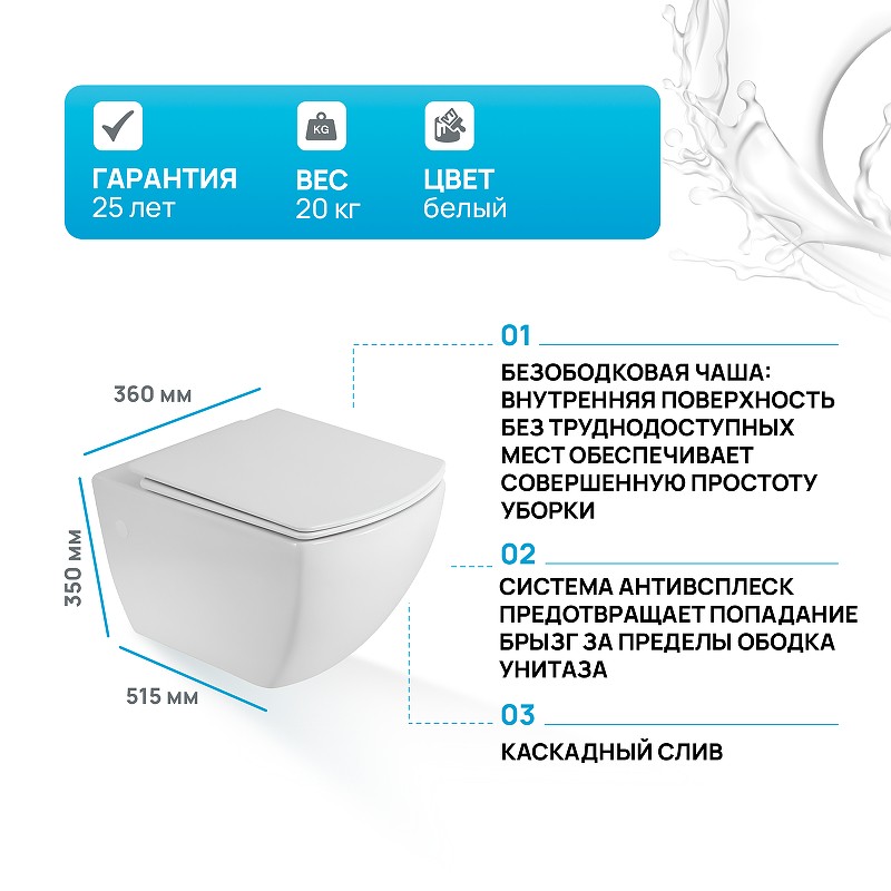 Унитаз BelBagno Carina BB514CHR без сиденья фаянс подвесной
