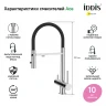 Смеситель для кухни Iddis Ace ACESBFFi05 Хром латунь