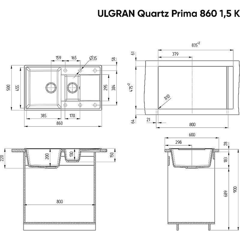 Кухонная мойка Ulgran Quartz Prima 860 1,5 K-10 Песок