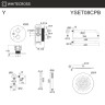 Душевая система Whitecross Y copper brushed YSET08CPB с термостатом цвет Медь брашированная