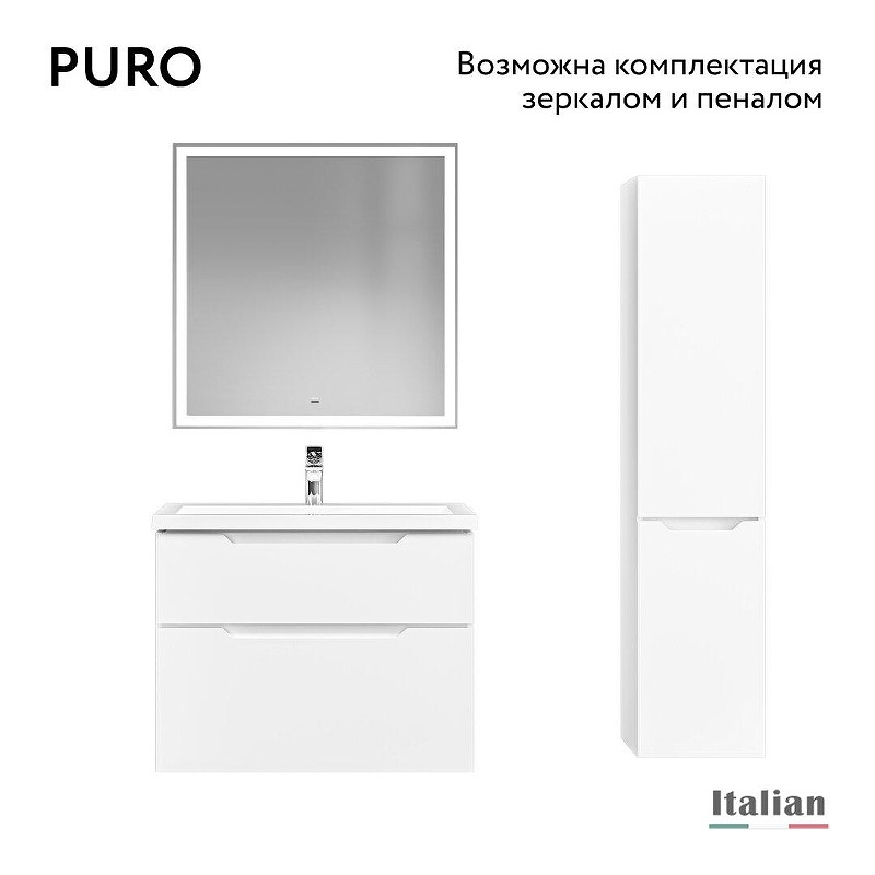Тумба под раковину Jorno Пуро 80 Pro.01.80/P/W/JR подвесная цвет Белый