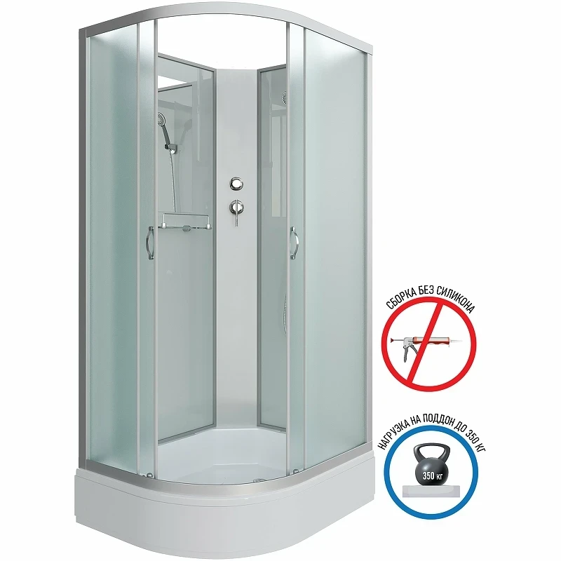 Душевая кабина Niagara Classic 90х70 R NG-33974-14RBK без гидромассажа
