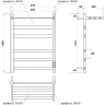 Электрический полотенцесушитель Point Меркурий PN83856PGR П5 500x600 с полкой, диммер справа Графит премиум