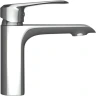 Смеситель для раковины Ceramicanova Curve 70020CH