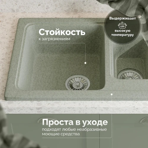 Кухонная мойка Domaci Парма 77 77-49-251 цвет Серый