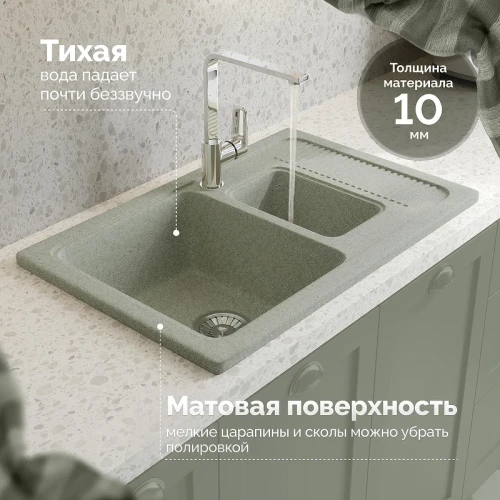 Кухонная мойка Domaci Парма 77 77-49-251 цвет Серый