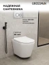 Унитаз с инсталляцией Grossman Style 97.4478SQ.05.12M цвет Белый с сиденьем Микролифт и клавишей смыва Хром сатиновый