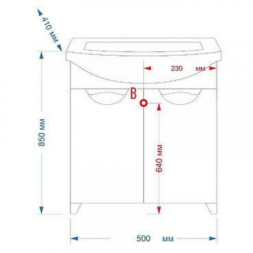 Тумба с раковиной Misty Лаванда 50 УТ000000084 Белая