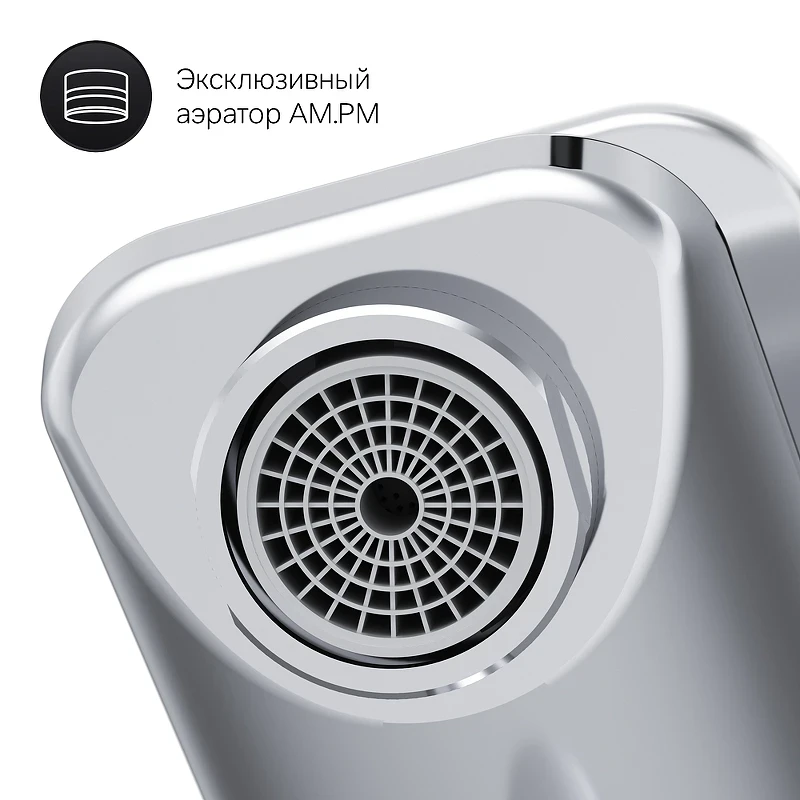 Смеситель для раковины AM.PM X-Joy F85A02100 Хром латунь