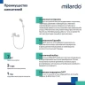Смеситель для ванны Milardo Rora RORWT00M02 Белый матовый