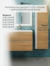 Тумба с раковиной Uperwood Barsa 70 293020546 подвесная цвет Белый матовый Дуб сонома