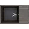 Кухонная мойка Ulgran Quartz Prima 760-09 Асфальт искусственный камень (литьевой мрамор) встраиваемый