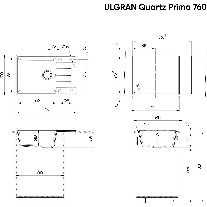 Кухонная мойка Ulgran Quartz Prima 760-09 Асфальт искусственный камень (литьевой мрамор) встраиваемый
