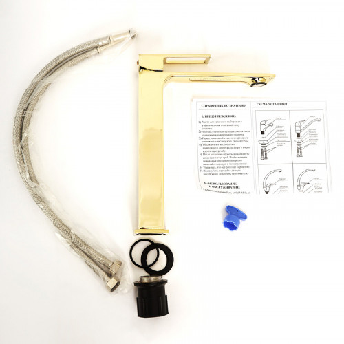 Смеситель для раковины BelBagno Luce LUC-LMC-ORO-W0 Золото латунь