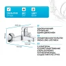 Смеситель для ванны Grohe Bauflow 23601000 Хром латунь на стену