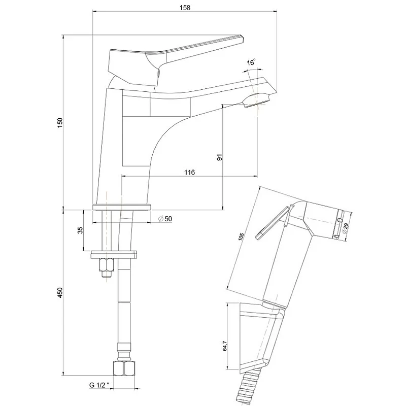 Смеситель для раковины Paini Messina MECR205/574 с гигиеническим душем Хром