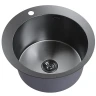 Кухонная мойка Mixline Pro 50 554770 цвет Черный графит