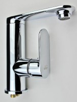 Смеситель для раковины Viko V-7312 Хром латунь
