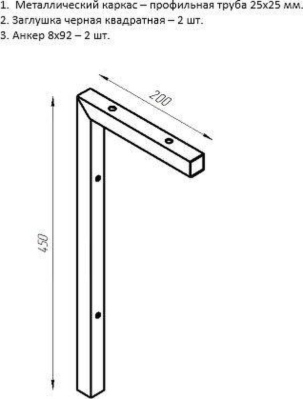 Комплект мебели для ванной DIWO Элиста 100 подвесной цвет Черный муар Черный мрамор