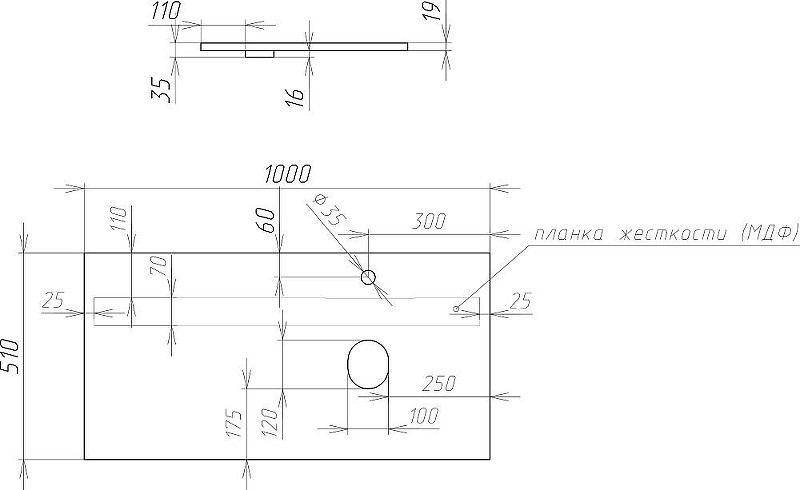 Комплект мебели для ванной DIWO Элиста 100 подвесной цвет Черный муар Черный мрамор