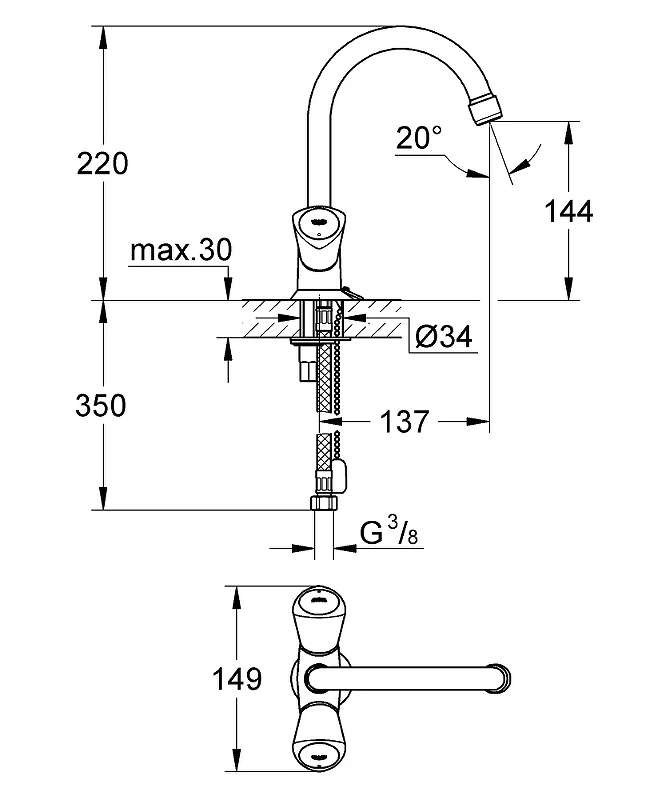 Смеситель для раковины Grohe Costa S 21338001 Хром латунь