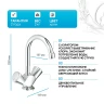 Смеситель для раковины Grohe Costa S 21338001 Хром латунь