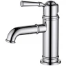Комплект смесителей Aquatek Классик AQ1530CR Хром латунь