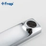Смеситель на борт ванны Frap H46 F1146 Хром латунь