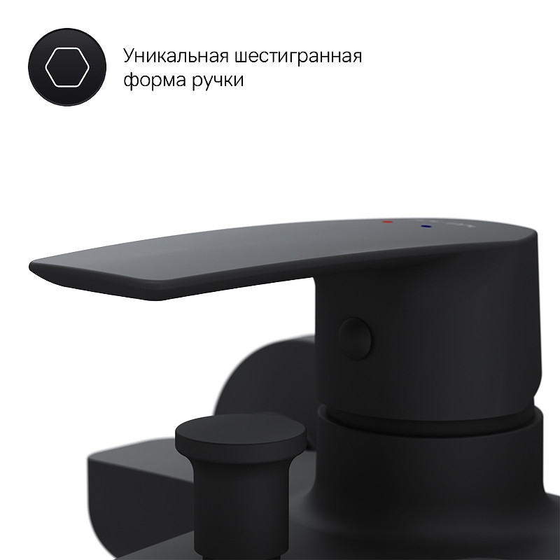 Смеситель для ванны AM.PM Gem F90A10022 Черный латунь на стену