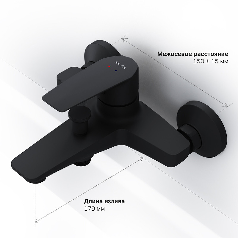 Смеситель для ванны AM.PM Gem F90A10022 Черный латунь на стену
