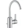 Смеситель для раковины Kludi Zenta 382550575 Хром латунь