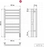 Электрический полотенцесушитель Terminus Ното П8 400х800 4670078578853 цвет Черный матовый