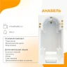 Акриловая ванна Radomir Fra Grande Анабель 170x85 4-01-2-0-1-417 Хром без гидромассажа