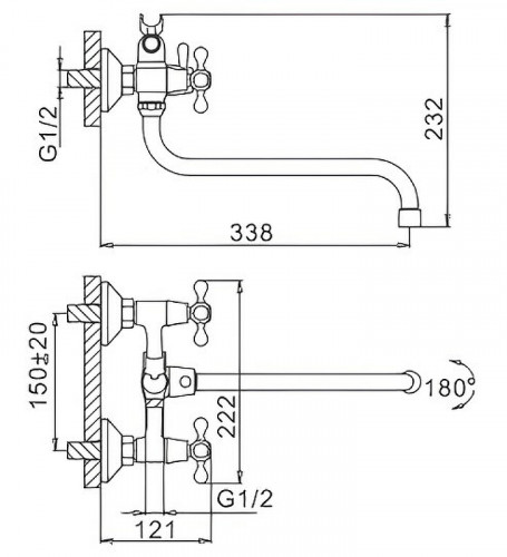 Смеситель для ванны Frap H08 F2708 универсальный Хром