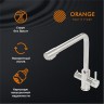 Смеситель для кухни Orange Steel M99-008ni Никель нержавеющая сталь