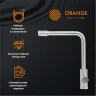 Смеситель для кухни Orange Steel M99-008ni Никель нержавеющая сталь