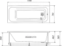 Акриловая ванна DIWO Элиста 170х70 Щ0000055167 цвет Белый