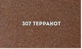 Кухонная мойка Ulgran Classic U-102-307 Терракот искусственный камень (литьевой мрамор) встраиваемый