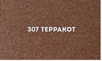 Кухонная мойка Ulgran Classic U-102-307 Терракот искусственный камень (литьевой мрамор) встраиваемый