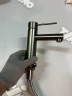 Смеситель для раковины Timo Saona 2361/18F Черное золото латунь