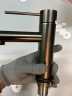 Смеситель для раковины Timo Saona 2361/18F Черное золото латунь