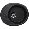 Кухонная мойка Ulgran Classic U-403-308 Черная искусственный камень (литьевой мрамор) встраиваемый