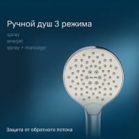 Душевая система AM.PM Like F0780064 Хром латунь на стену