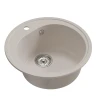 Кухонная мойка Mixline Комфорт ML-GM11 50 551825 цвет Белый