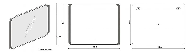 Зеркало Art&Max Elegant 100 AM-Ele-1000-800-DS-F с подсветкой с сенсорным выключателем