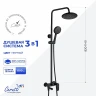 Душевая система Ceruttispa Орацио (Orazio II) RSMB CT12075 12075 цвет Черный матовый