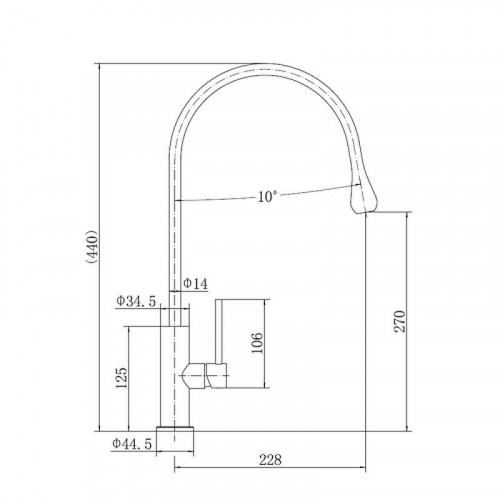 Смеситель для кухни Fashun A54003 цвет Сатин