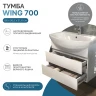 Тумба под раковину Vigo Wing 70 tp.WIN.BAL.70.2Y подвесная цвет Белый