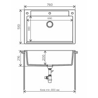 Кухонная мойка Polygran Argo-760 №14 575875 Серая искусственный камень (литьевой мрамор) встраиваемый